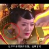 澳门156期开奖结果查询表