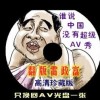 电脑word在哪儿下载